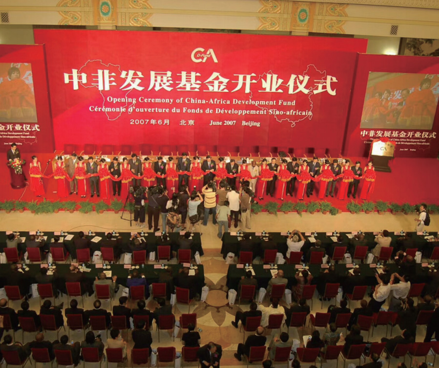 陆家嘴金融中心LED网络联播媒体