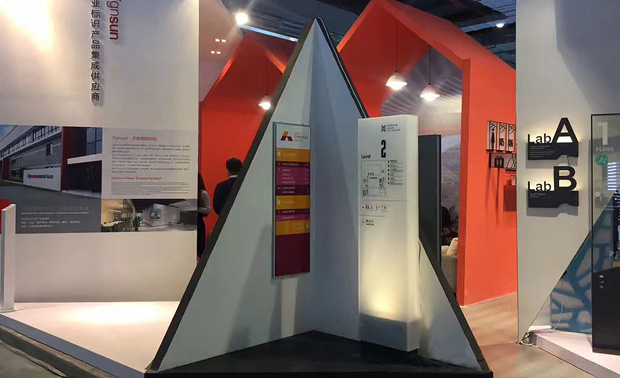 国家非遗展览展示研究中心齐鲁展示基地落户邹城