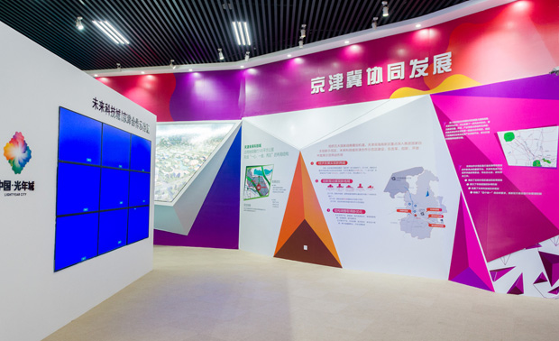 国家非遗展览展示研究中心齐鲁展示基地落户邹城