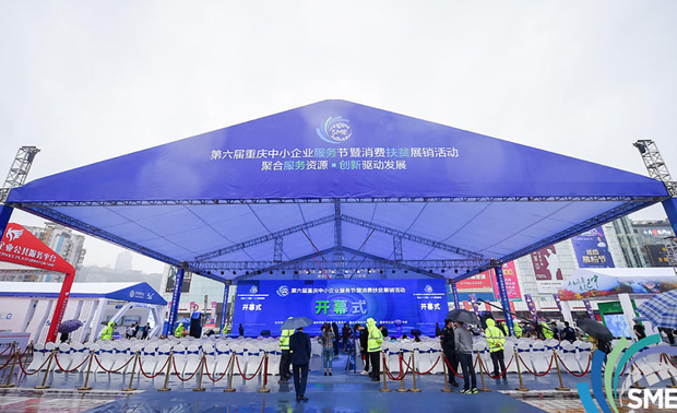 国家非遗展览展示研究中心齐鲁展示基地落户邹城