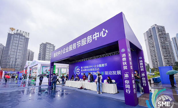 国家非遗展览展示研究中心齐鲁展示基地落户邹城